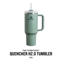 STANLEY  The Quencher H2.O FlowState™ Tumbler termo hrnek 1,18 L zelený